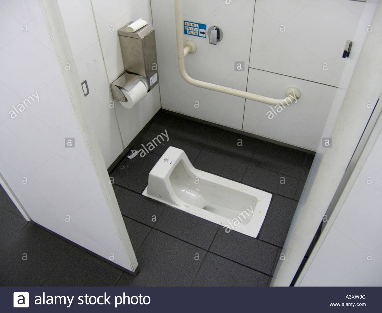Japanese Toilet Stockfotos & Japanese Toilet Bilder Alamy