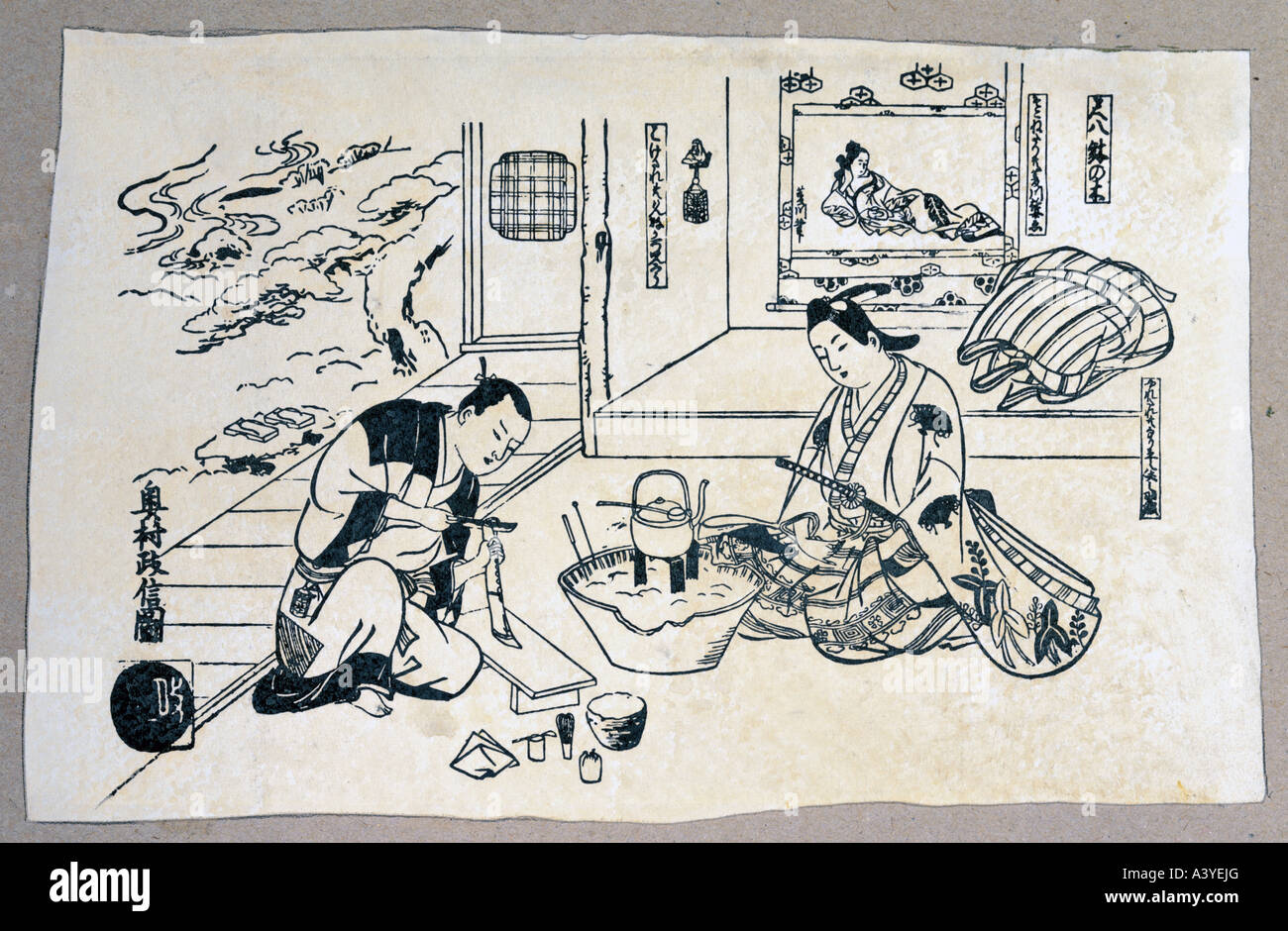 "Fine Arts, Masanobu, Okumura (ca. 1686-1751), Grafiken," eine Vielzahl seiner Querflöte zu zerstören, Holz um Tee für seine Gues zu gewinnen Stockfoto