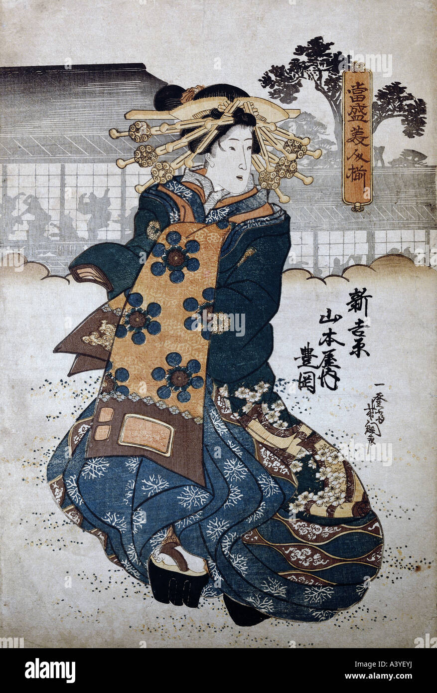"Fine Arts, Kuniyoshi, Utagawa (1798-1861), Grafiken,"Geisha vor Pavillon mit Tänzern", um 1830 / 1840, Farbe Stockfoto