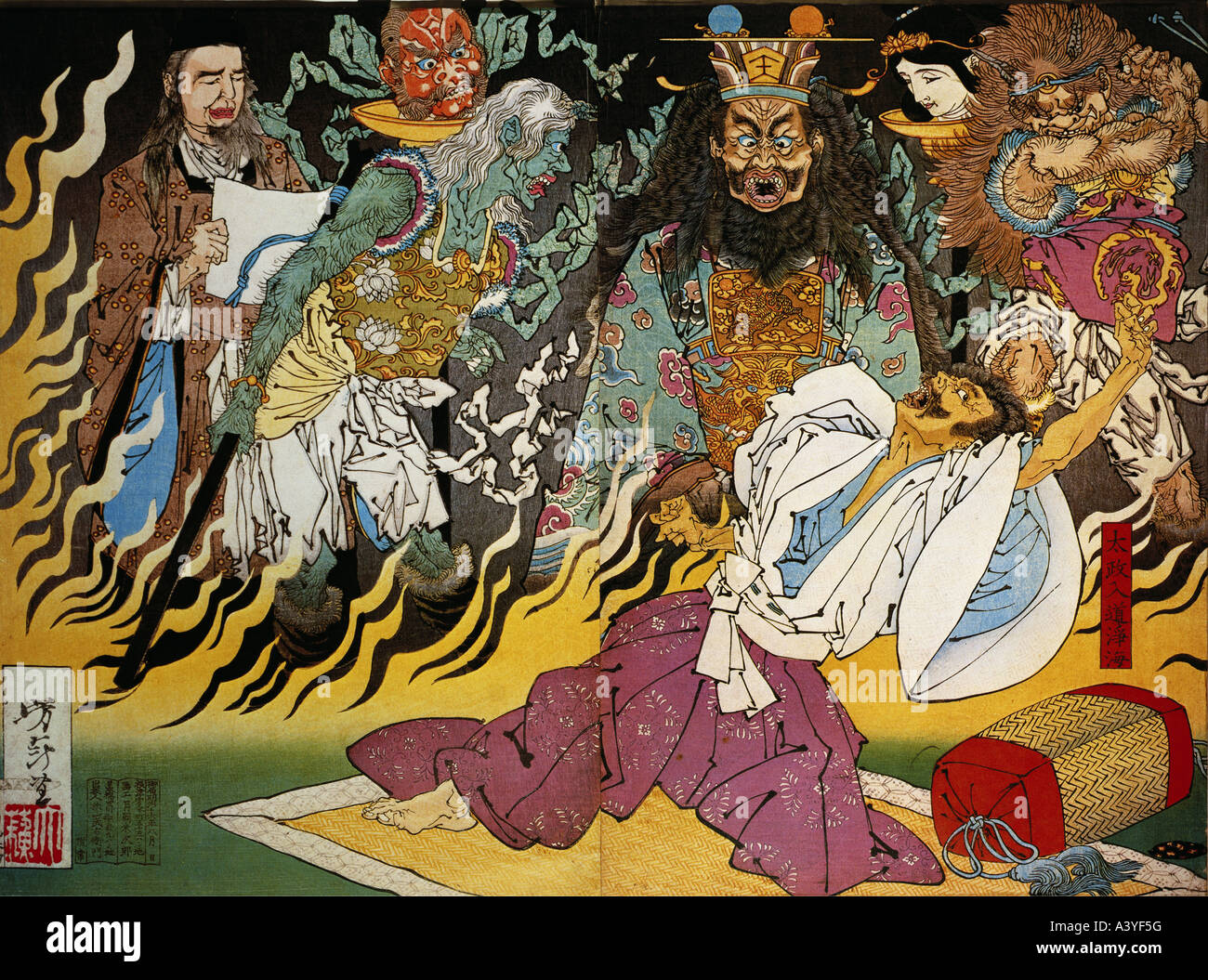 "Fine Arts, Japan, Grafiken,"Tod des Herrschers Taira Kiomori", 1884, Farbe Holzschnitt, Privatsammlung, historisch, historische, A Stockfoto