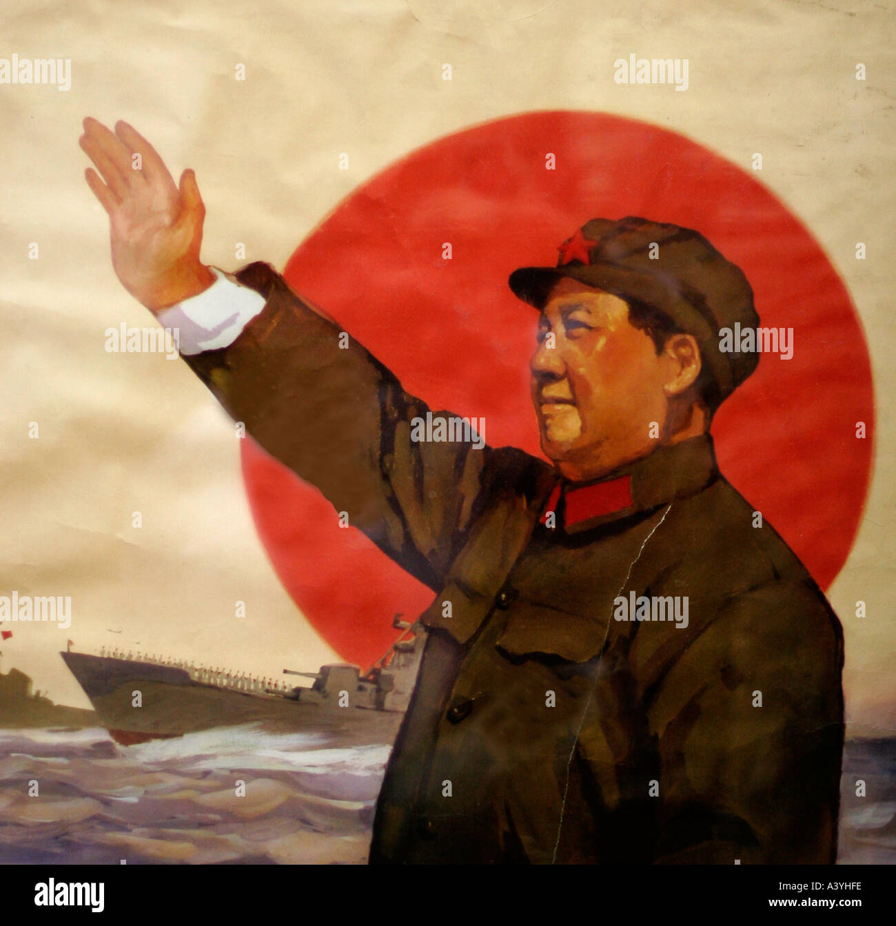 Allgemeine chinesische kommunistische politische Kunst mit Mao Zedong Stockfoto