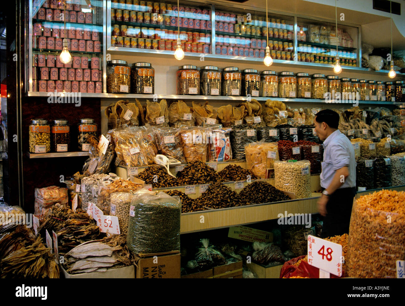 Dryed Meeresfrüchte Shop Stadt Hongkong China redaktionellen Gebrauch Stockfoto