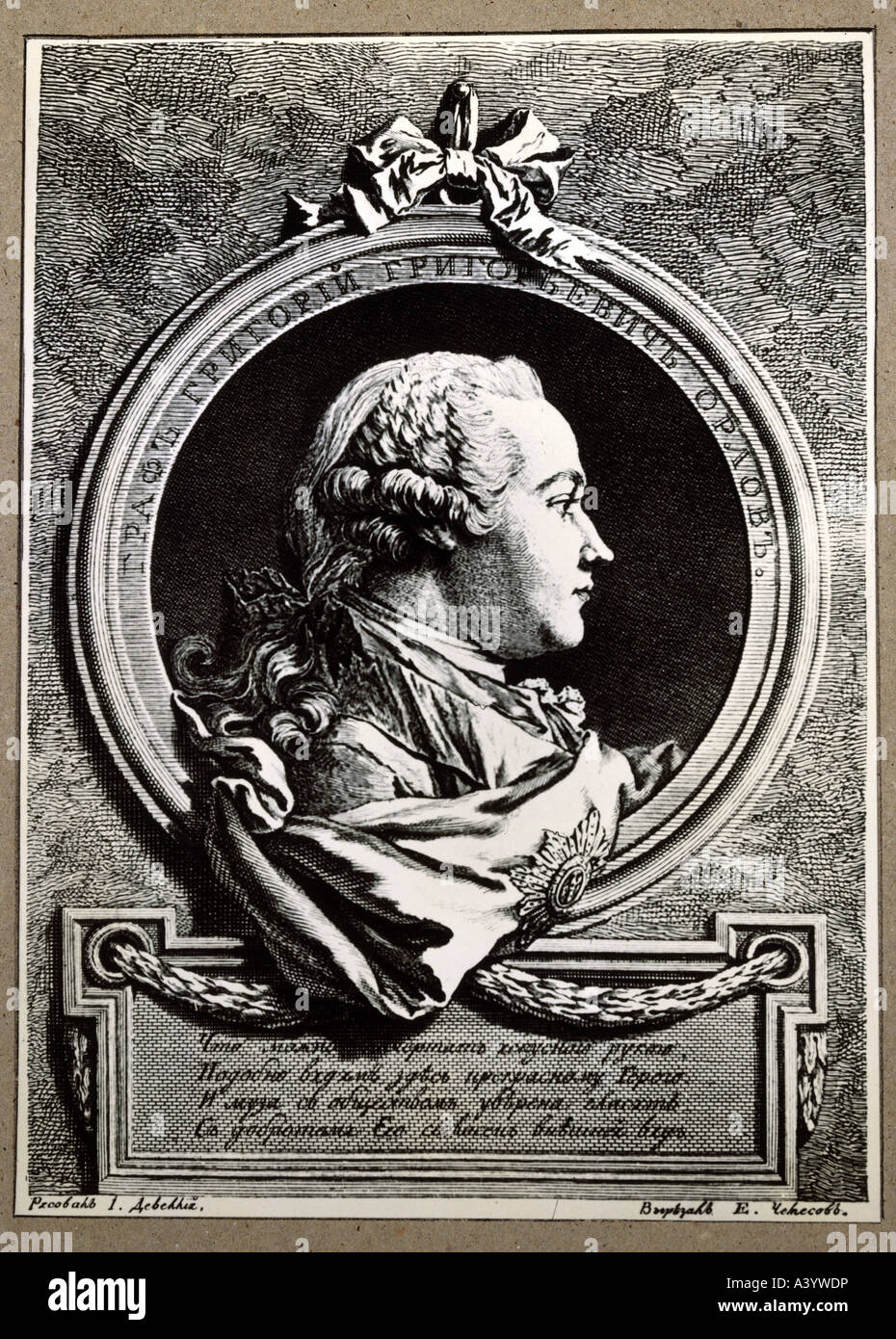 Orlov, Grigory Grigoryevich, 17.10.1734 - 24.4.1783, russischer General, Portrait, Seitenansicht, Kupferstich von E. Tschemessow nach Pai Stockfoto