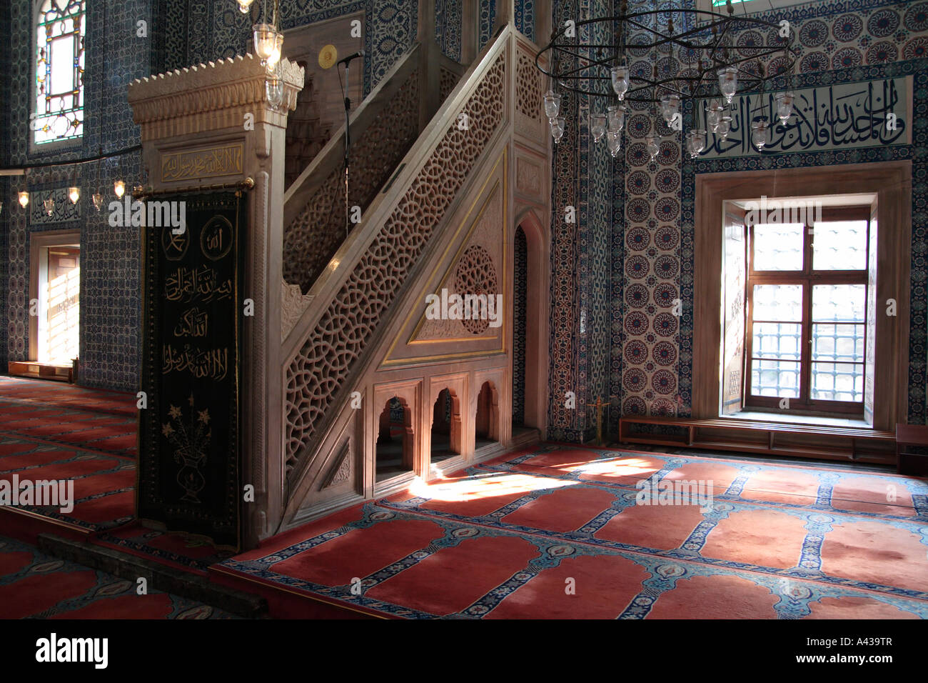 Rustem Pasa Moschee innen, Istanbul, Türkei. Stockfoto