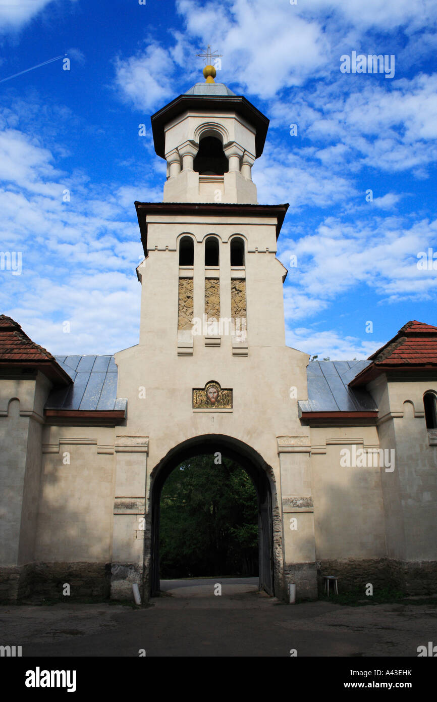 Toren des Kloster Curchi Moldova Stockfoto