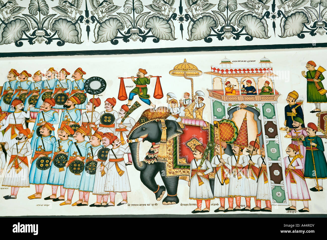 Indien Rajasthan Kota Palkiya Haveli moderne, hochwertige Wandmalerei der königlichen höfische Szene Stockfoto