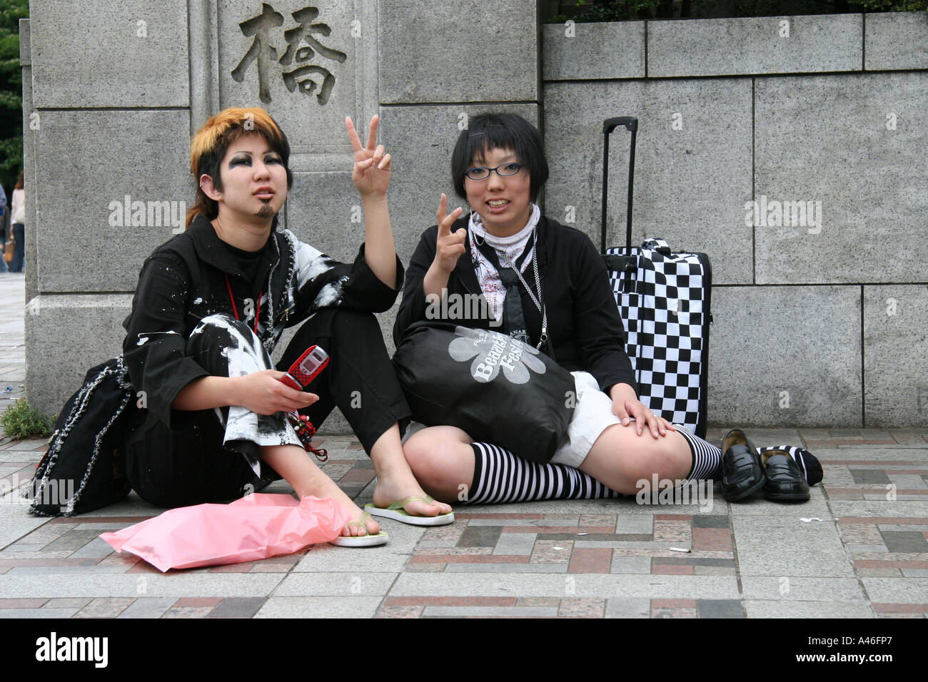 Punks Tokio Punker Stockfoto