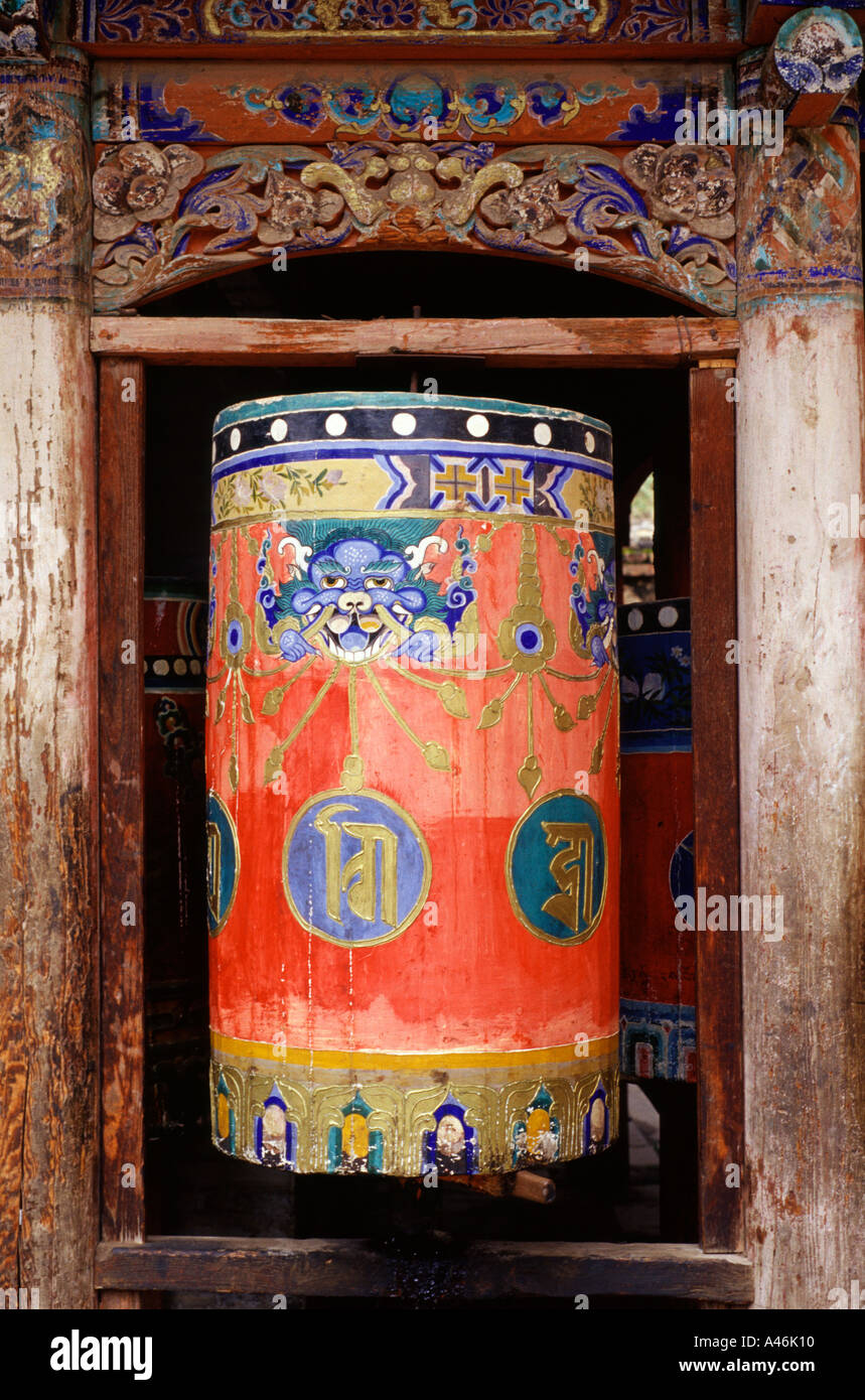 Tibetische Mani Gebetsmühle in Taer Si oder Kumbum-Kloster in Xining Stadt Provinz Qinghai, China Stockfoto