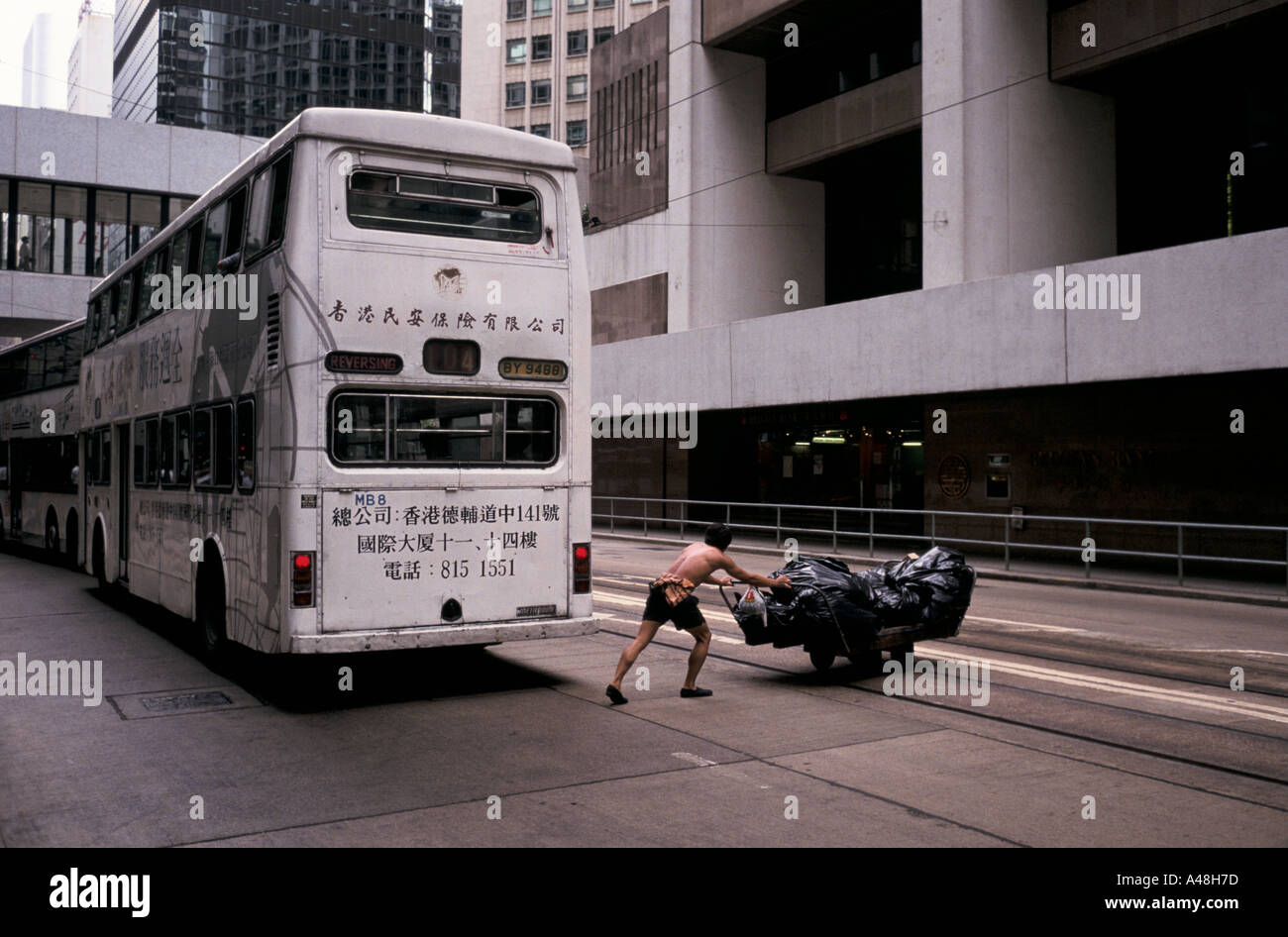 Hong Kong Streetlife in der zentralen Innenstadt 1994 Stockfoto