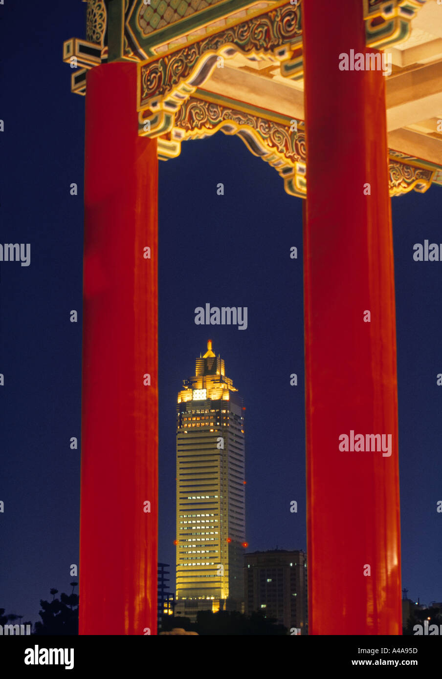 Chiang Kai Shek sq., Taipei, Taiwan Stockfoto