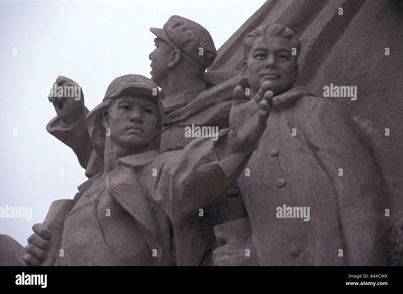 Denkmal Mao Tse Tung Mausoleum Peking China Asien Stockfoto