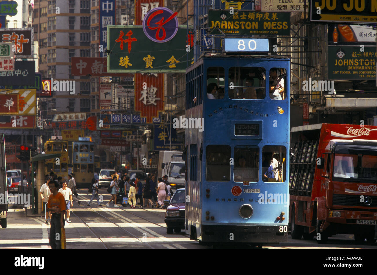 STRAßENBAHNEN, FUßGÄNGER & STRAßENVERKEHR, 1996 Stockfoto