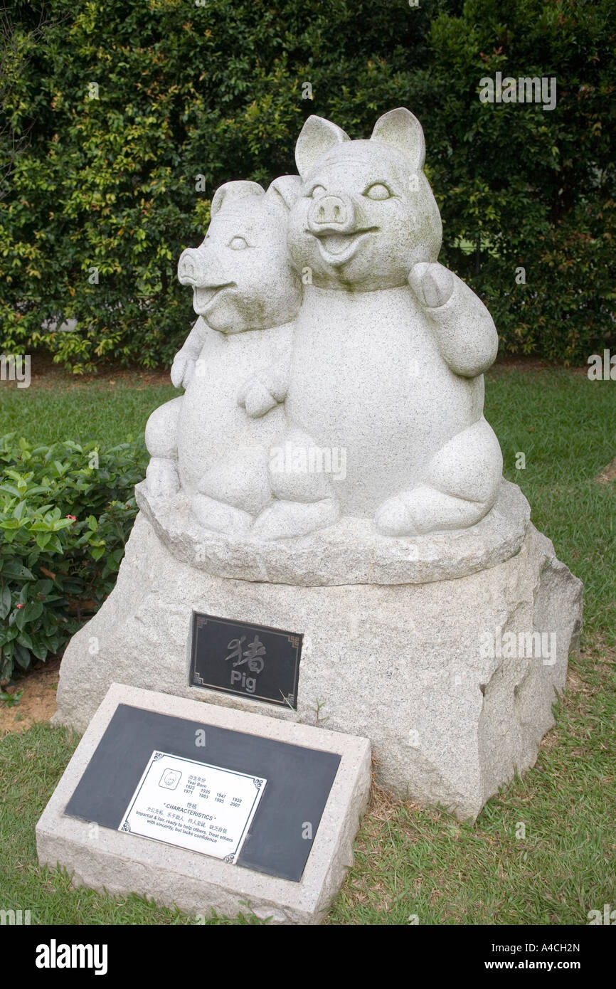 Stein Skulpturen chinesischer Garten Singapur Stockfoto
