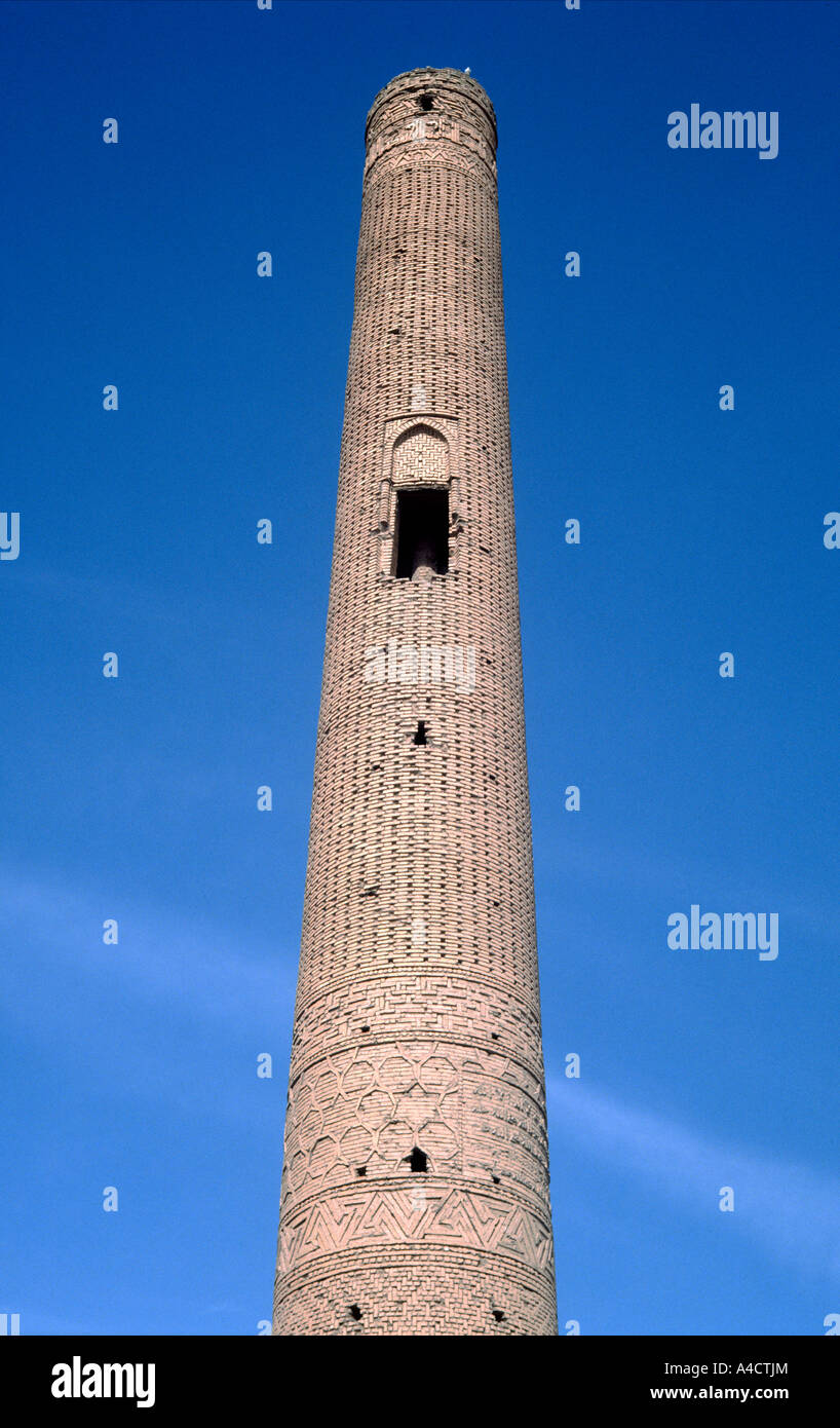 Chihil Dukhtaran Minarett, Isfahan, Iran Stockfoto