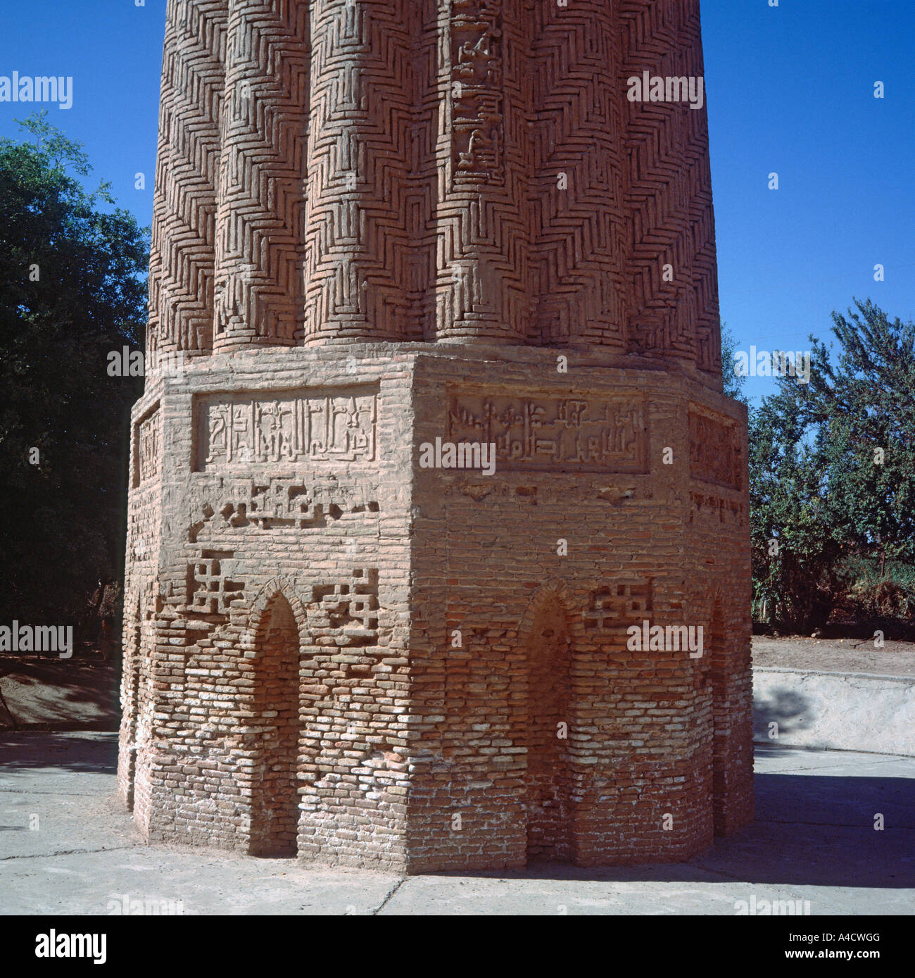Jar-Kurgan Minarett, Region Termez, Usbekistan Stockfoto