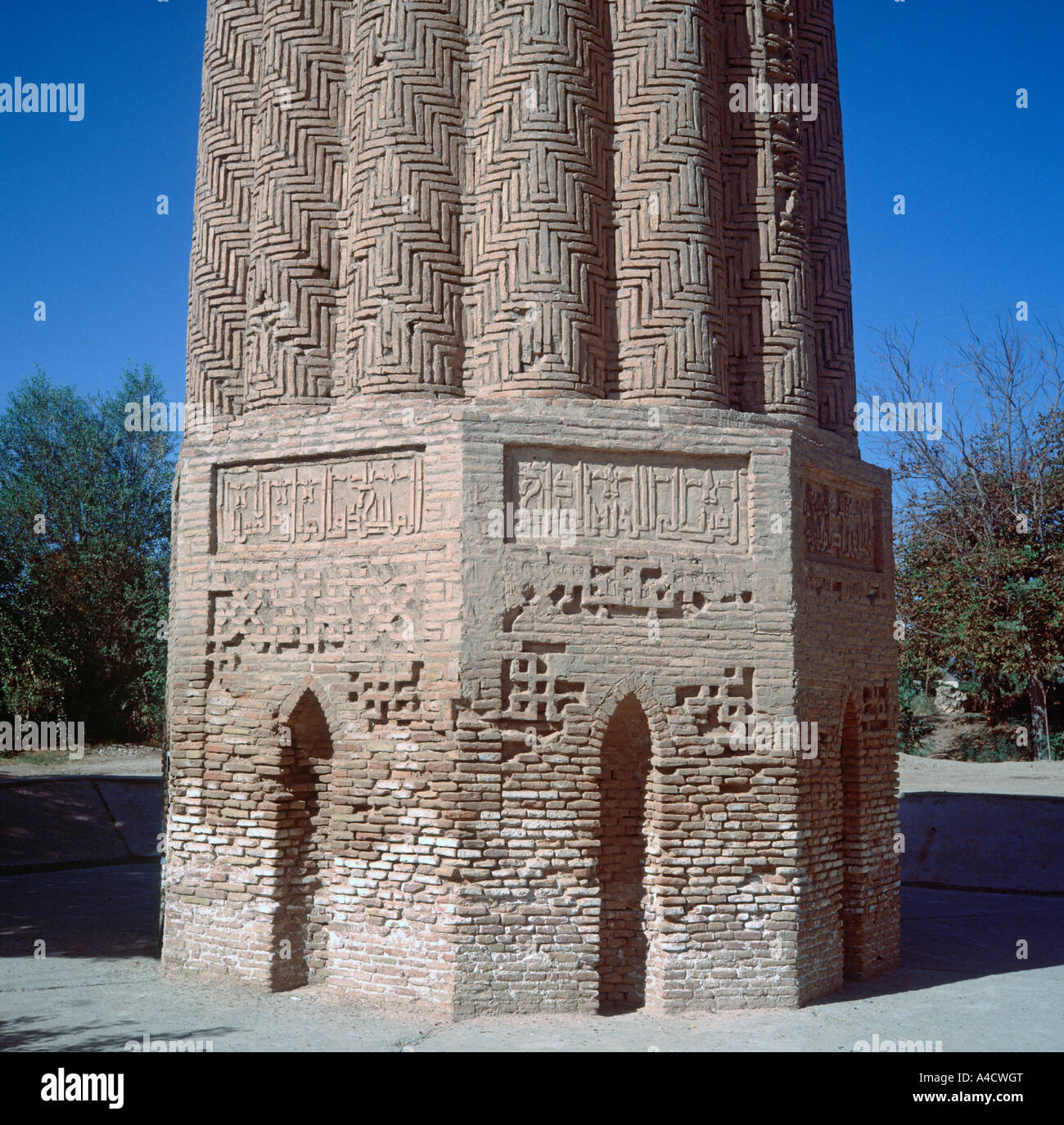 Jar-Kurgan Minarett, Region Termez, Usbekistan Stockfoto