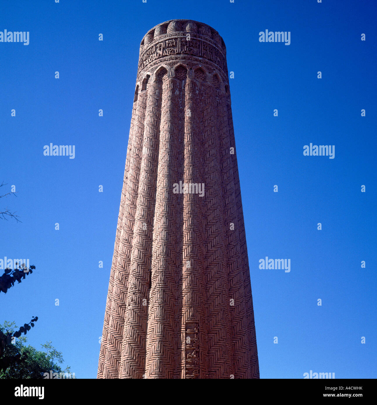 Jar-Kurgan Minarett, Region Termez, Usbekistan Stockfoto