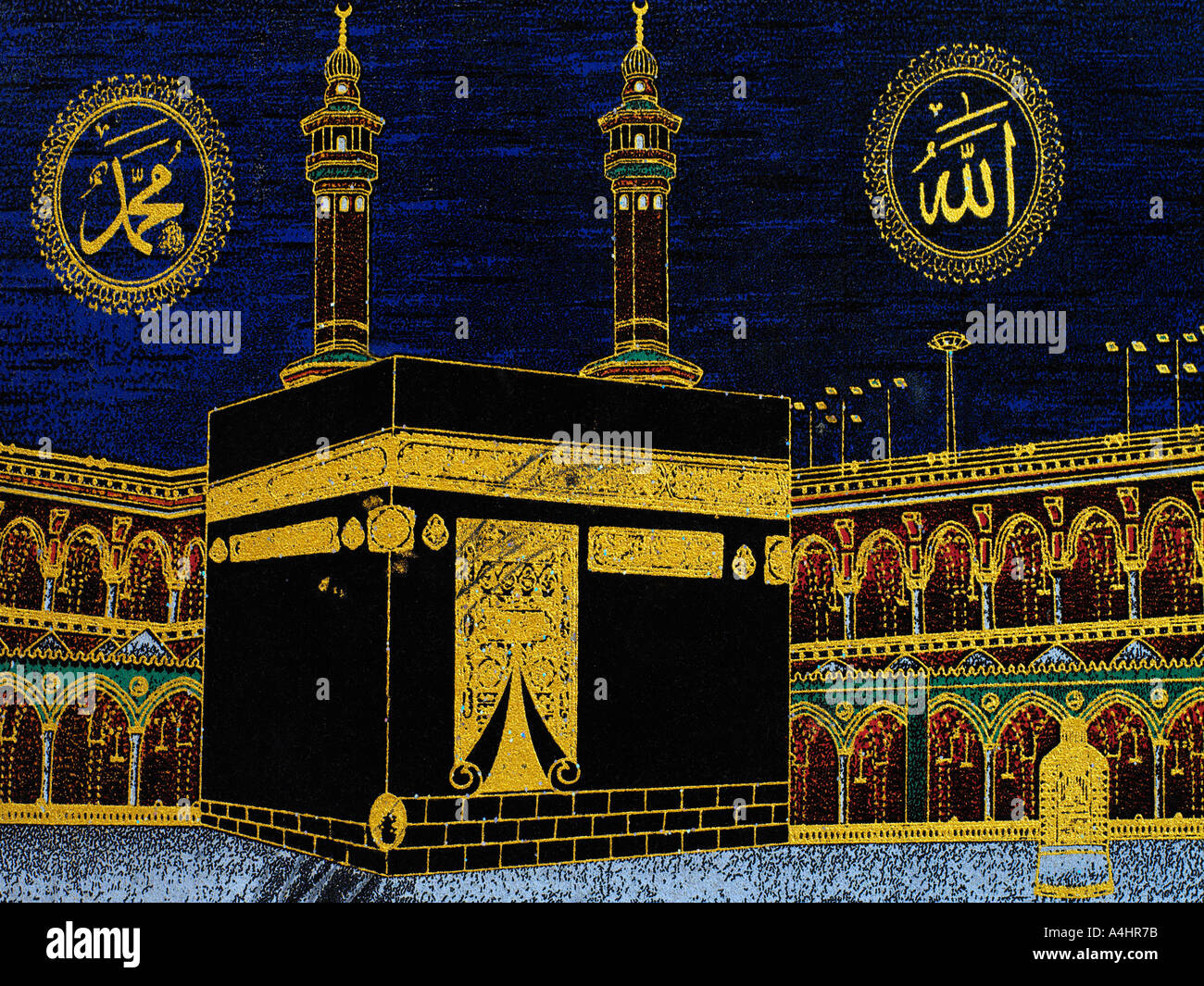 Gesticktes Bild der Kaaba in Mekka, Saudi-Arabien Stockfoto