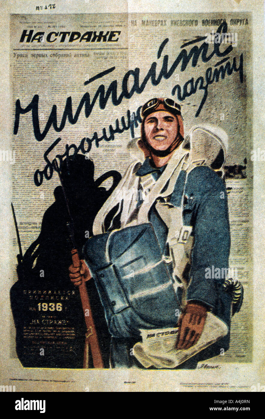 Werbung für eine russische Journal, 1935. Artist: T Averin Stockfoto