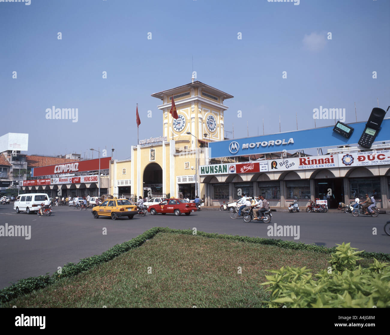Markt, Eingang, Bình Tây Markt, Cholon Bezirk 6, Ho-Chi-Minh-Stadt (Saigon), sozialistische Republik von Vietnam Stockfoto