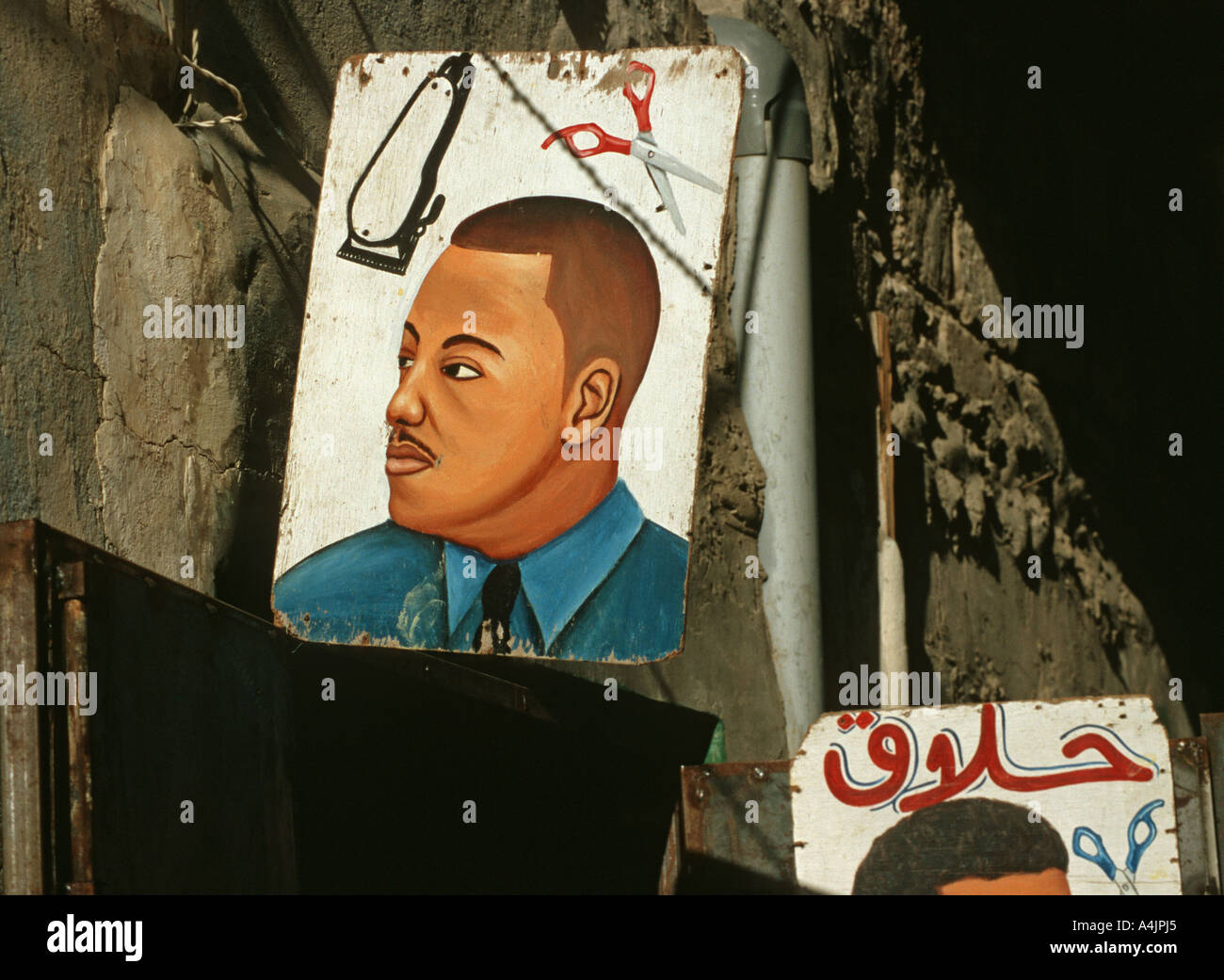 Friseur in Tripoli Libyen unterzeichnet Stockfoto