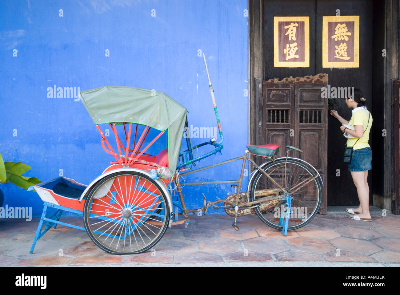 Der Cheong Fatt Tze Mansion Leith Street Georgetown Penang Stockfoto