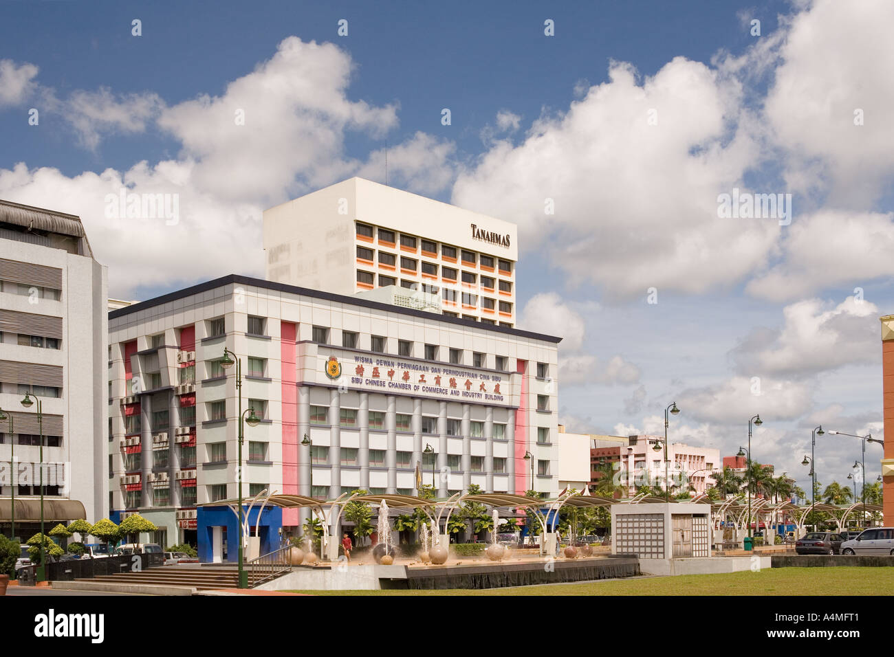 Zentralen Malaysia Borneo Sarawak Sibu shopping Bereich-Neuentwicklung Stockfoto