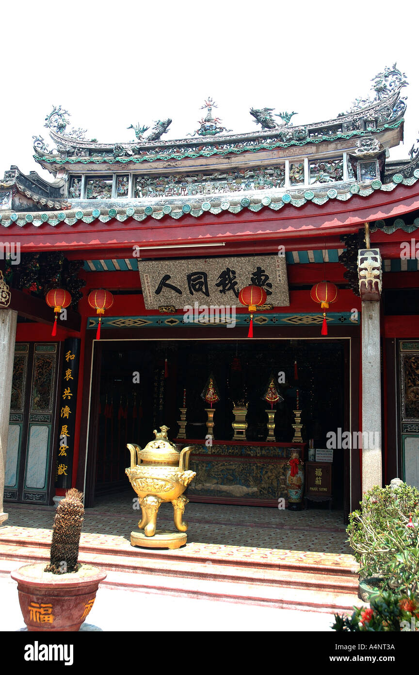 Trieu Chau Montagehalle Chaozhou chinesische Versammlung Gemeinde Hoi an ein Vietnam-Südostasien-Vietnamesisch Stockfoto