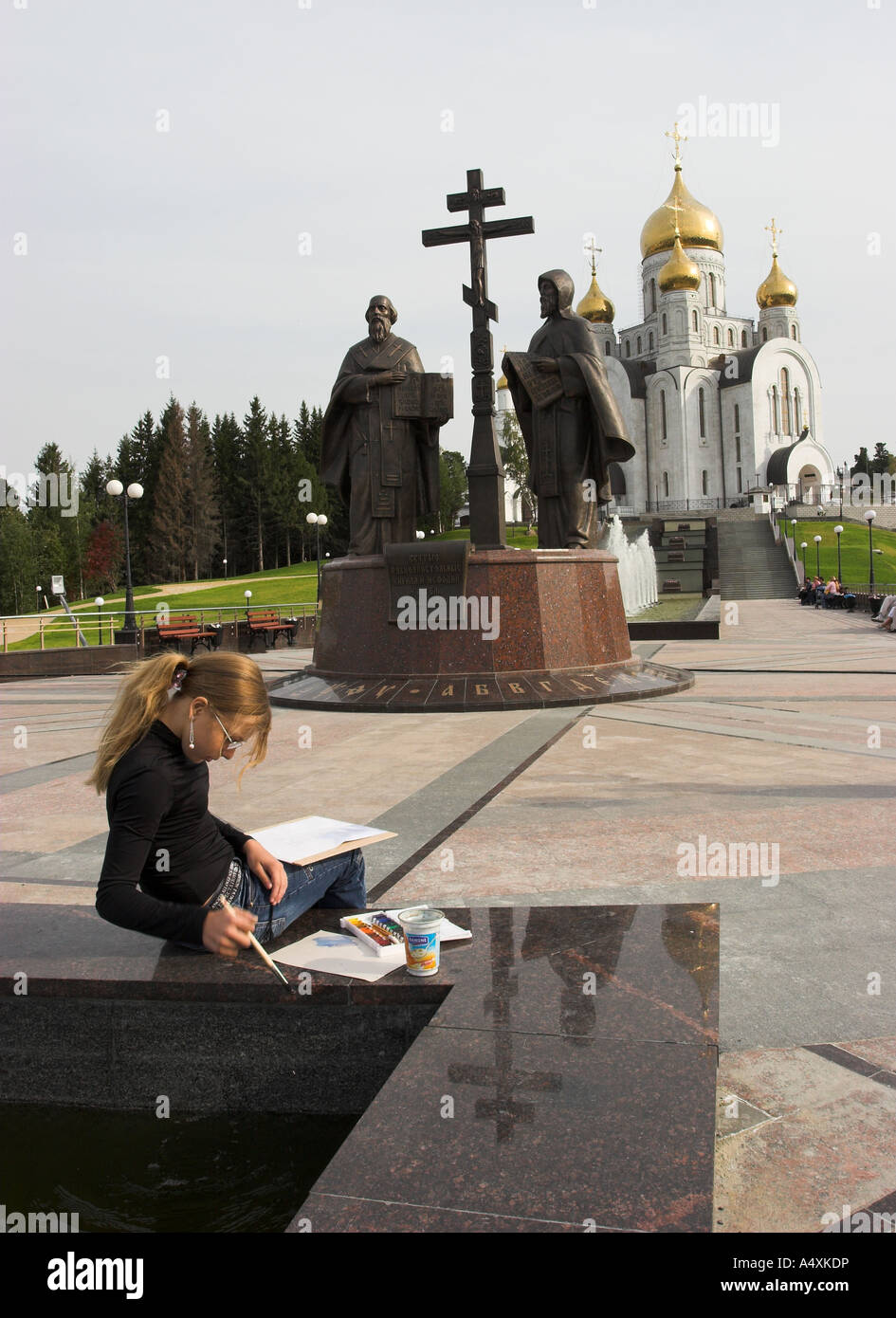 Kyrill und Methodius-Denkmal. Chanty-Mansijsk. Westlichen Sibirien, Russland Stockfoto