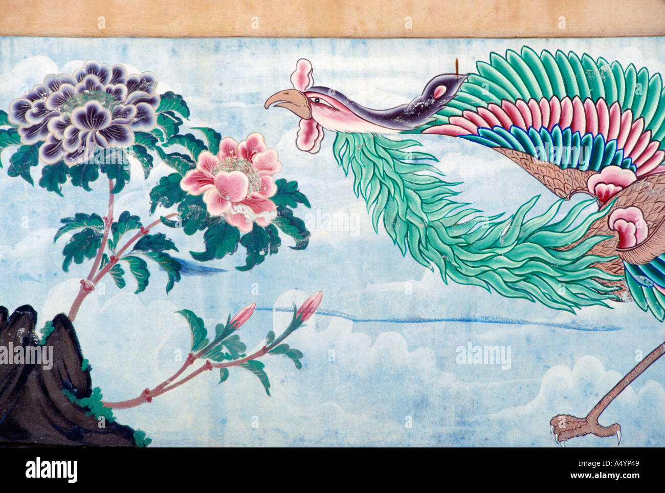 Sun Moon Lake Taiwan Tempel Malerei Stockfoto