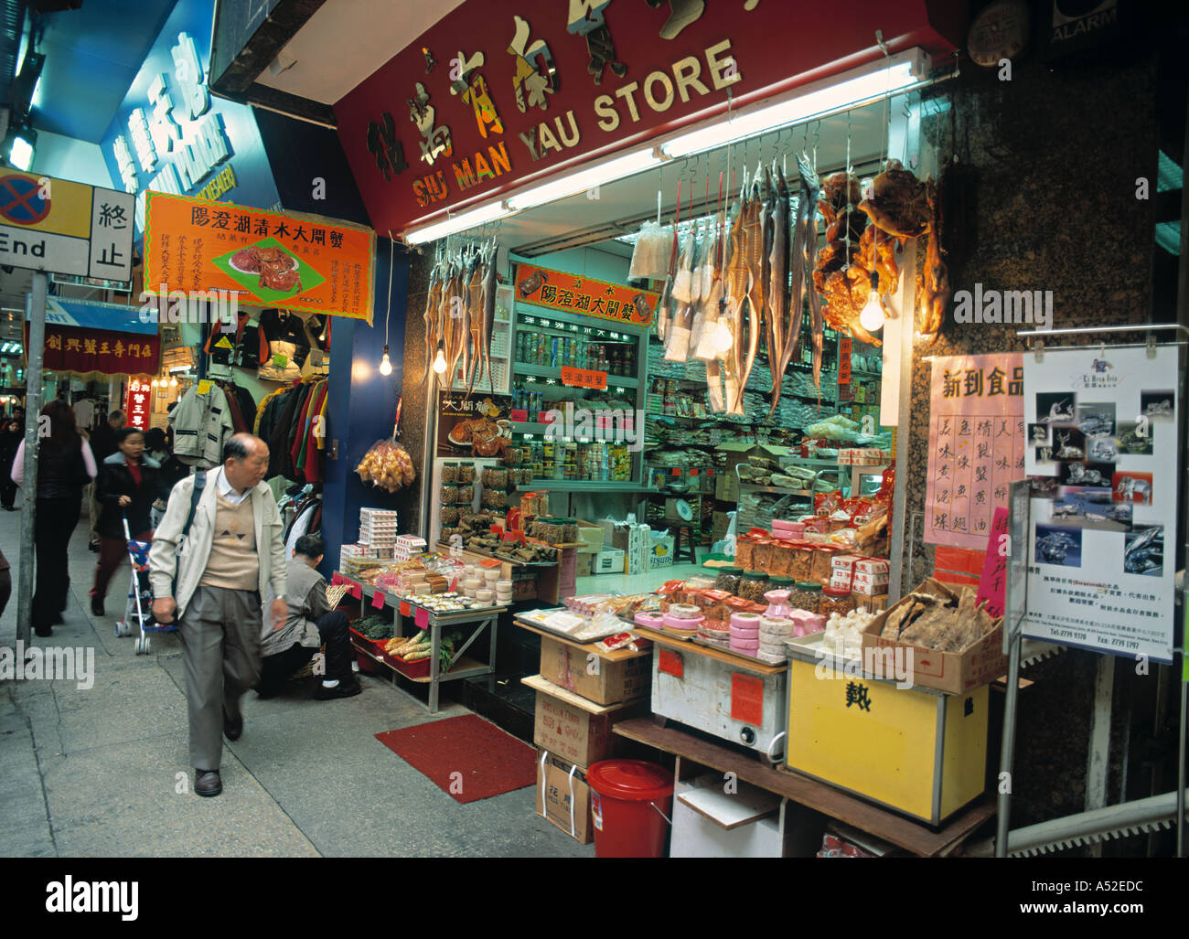 Tsim Tsui District, Hong Kong, China Stockfoto