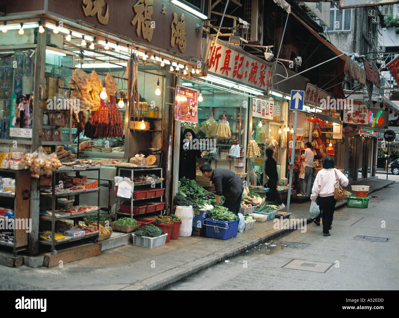Tsim Tsui District, Hong Kong, China Stockfoto