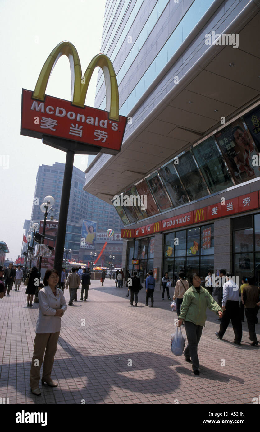 Painet ha1085 7166 China Mcdonalds Fastfood Peking Land sich entwickelnde Nation entwickelt wirtschaftlich aufstrebenden Kultur Stockfoto