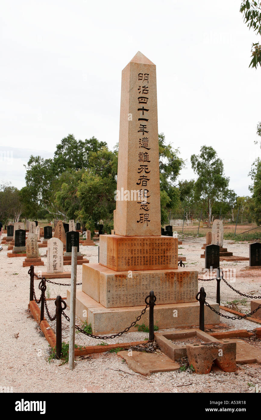 Chinesische und japanische Gräber auf dem Friedhof für Perlentaucher in Broome, Australien Stockfoto