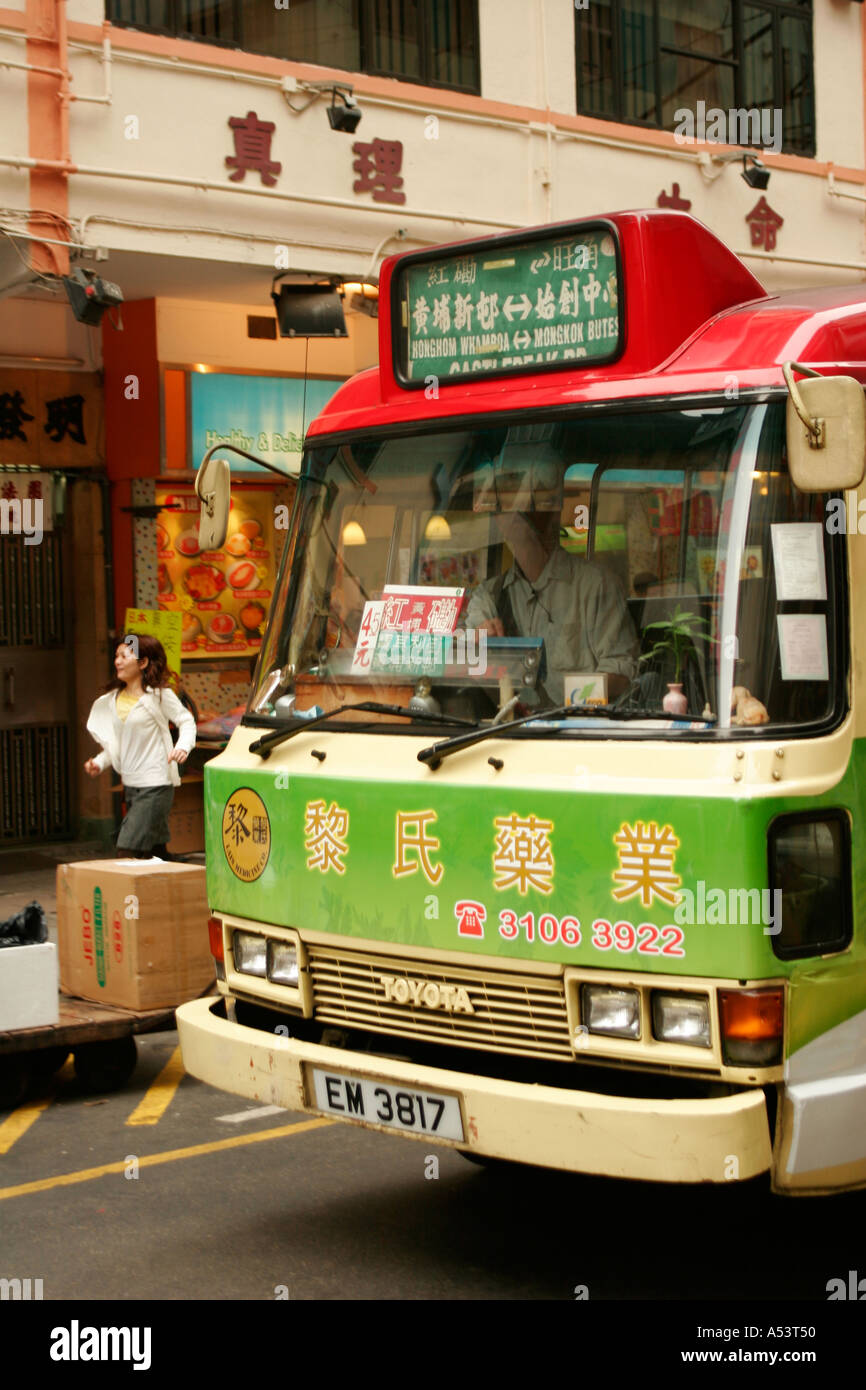 Hong Kong-bus Stockfoto
