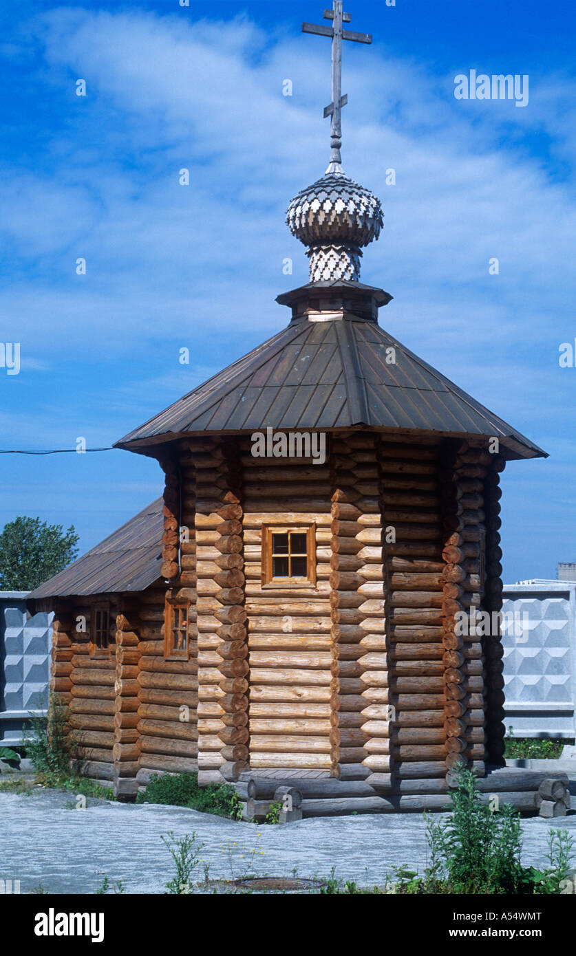 Denkmal für Zarin Prinzessin Elizabeth, Jekaterinburg, Swerdlowsk, Russland Stockfoto