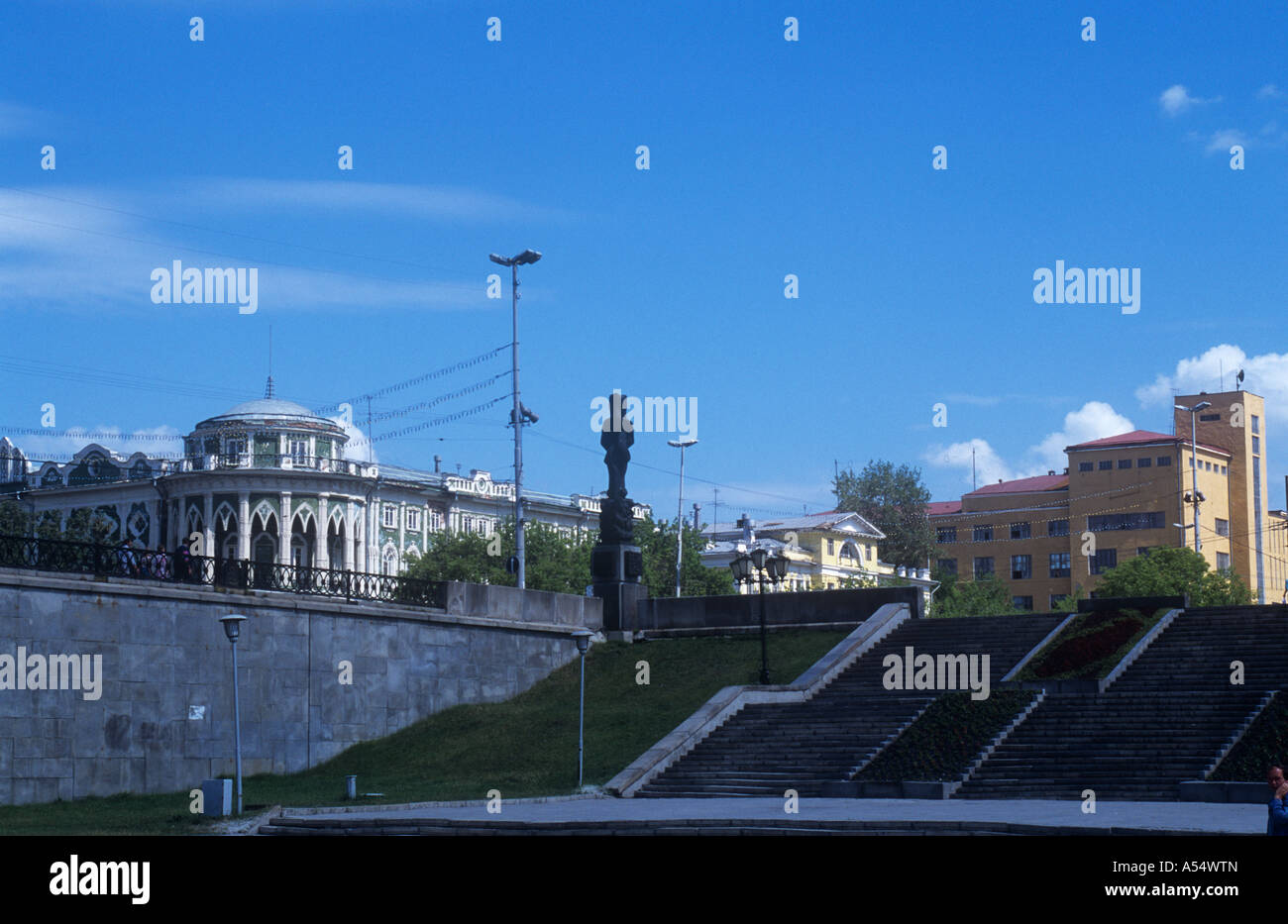 Historical Park, Jekaterinburg, Swerdlowsk, Russland Stockfoto