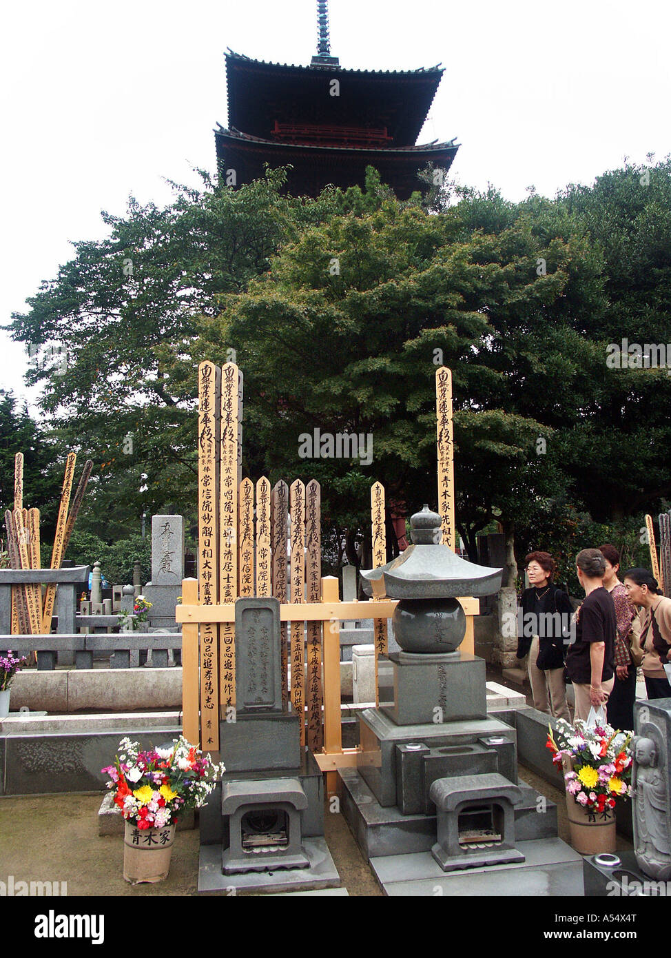 Painet ip2068 japan buddhistischen Friedhof Tokyo 2003 Land entwickelt Nation weniger wirtschaftlich entwickelten Kultur Stockfoto