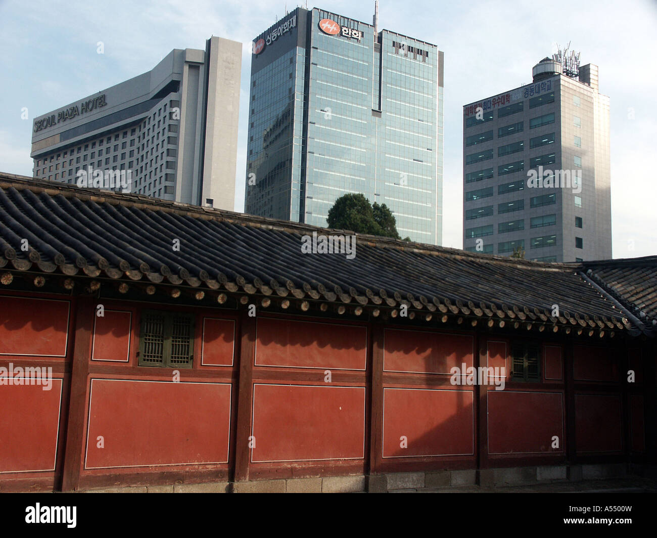 Painet ip2237 Korea alten neuen Königspalast Seoul 2003 Land sich entwickelnde Nation entwickelt weniger wirtschaftlich aufstrebenden Kultur Stockfoto