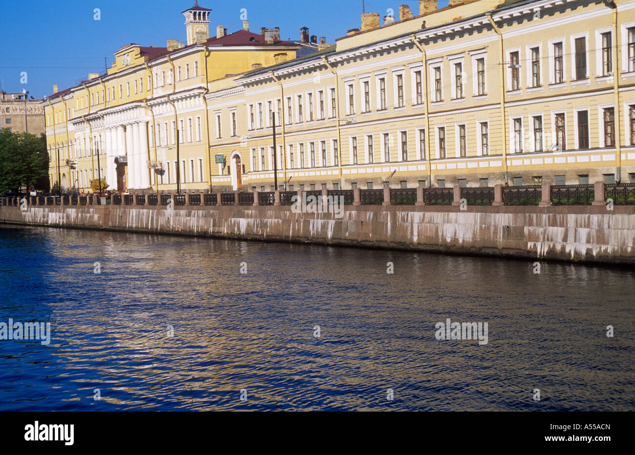 Der Jussupow-Palast, St. Petersburg, Russland Stockfoto
