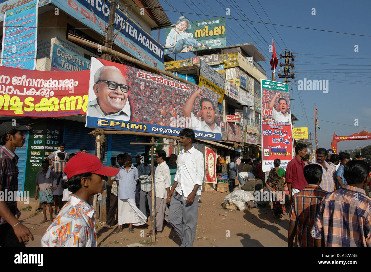 Painet jc3088 Indien Werbetafeln kommunistische Partei marxistischen Kerala Land sich entwickelnde Nation entwickelt wirtschaftlich Kultur Stockfoto