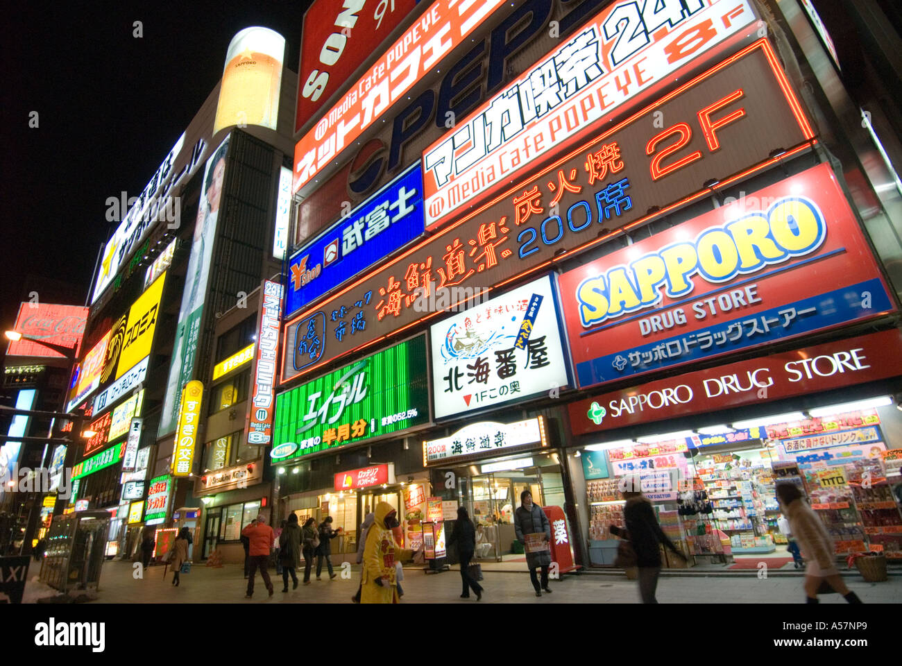 Helle Lichter in Susukino Unterhaltung Bezirk von Sapporo Japan 2006 Stockfoto