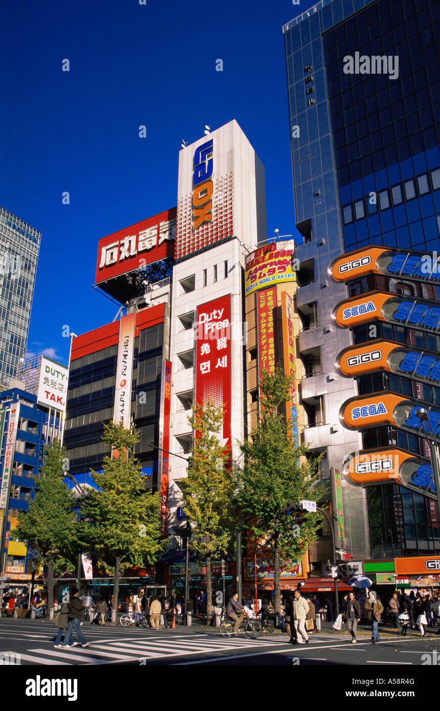 Japan, Tokio, Geschäfte in Akihabara elektrische Bezirk Stockfoto