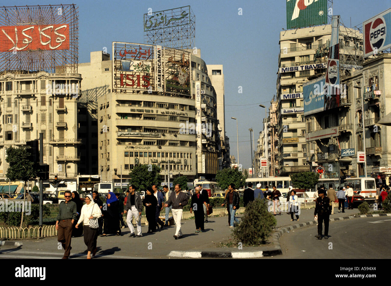 Asyut Ägypten ägyptischen Markt Stadt Nil Wüste Stockfoto