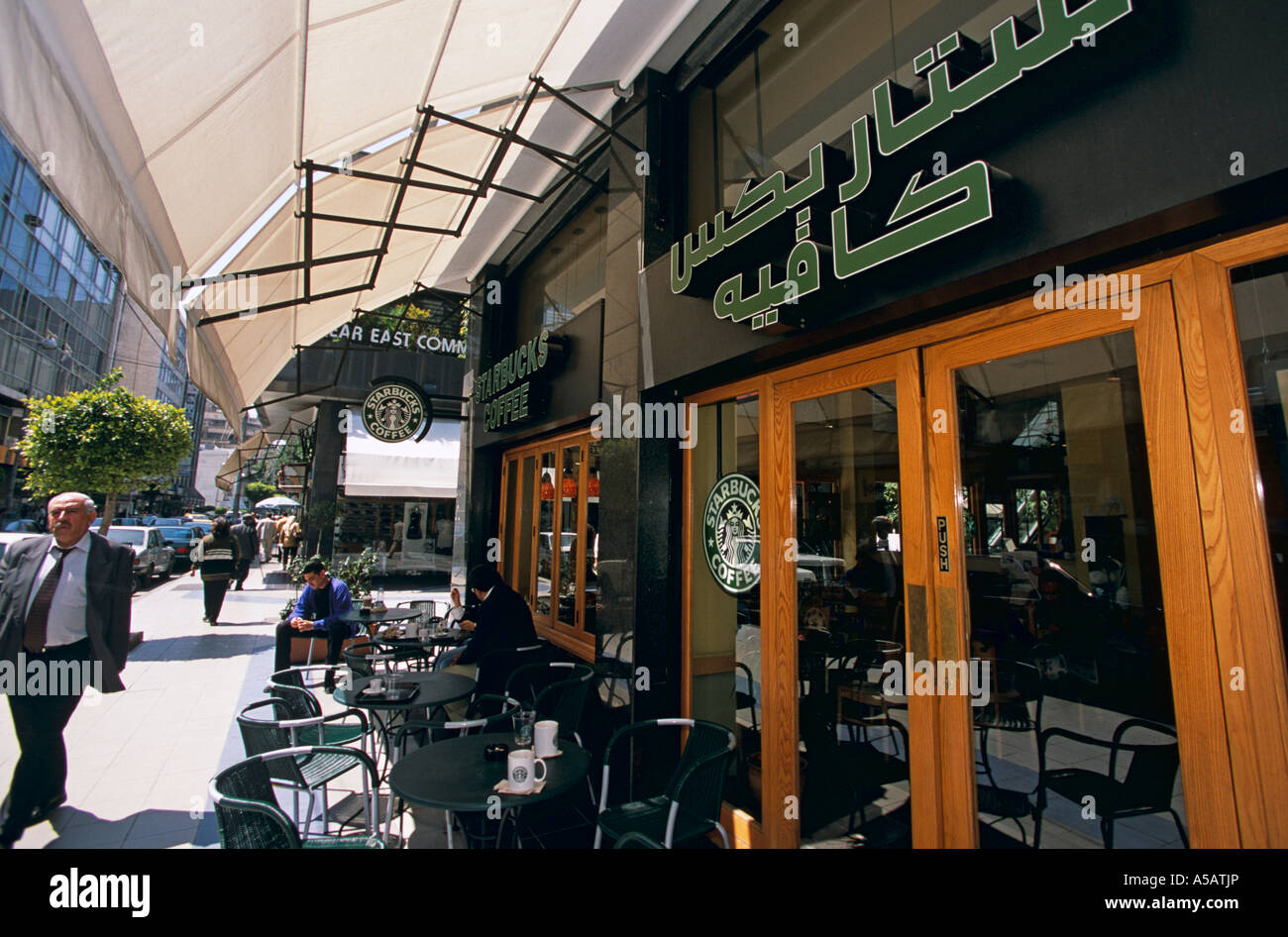 Starbucks Coffeeshop am Hamra Street Beirut Stockfoto