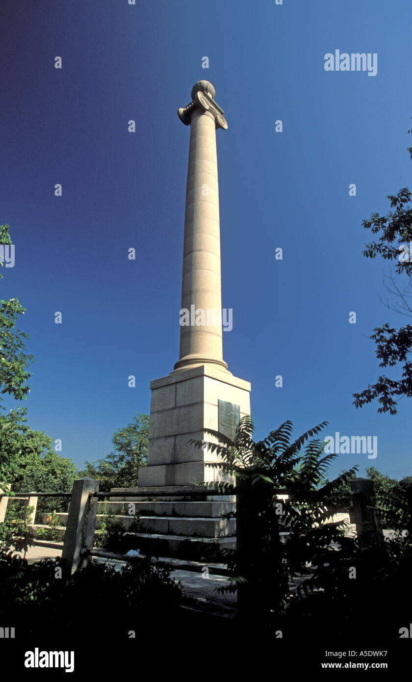 Rumsey Denkmal, Shepherdstown, West Virginia Stockfoto