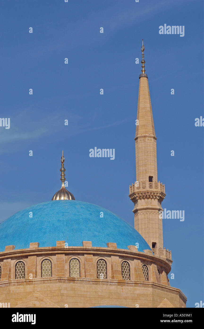 Downtown Beirut Libanon Moschee Stockfoto