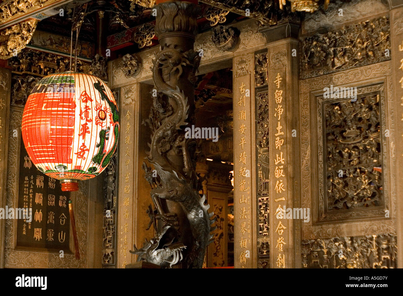 Longshan Tempel Taipei Taiwan Stockfoto