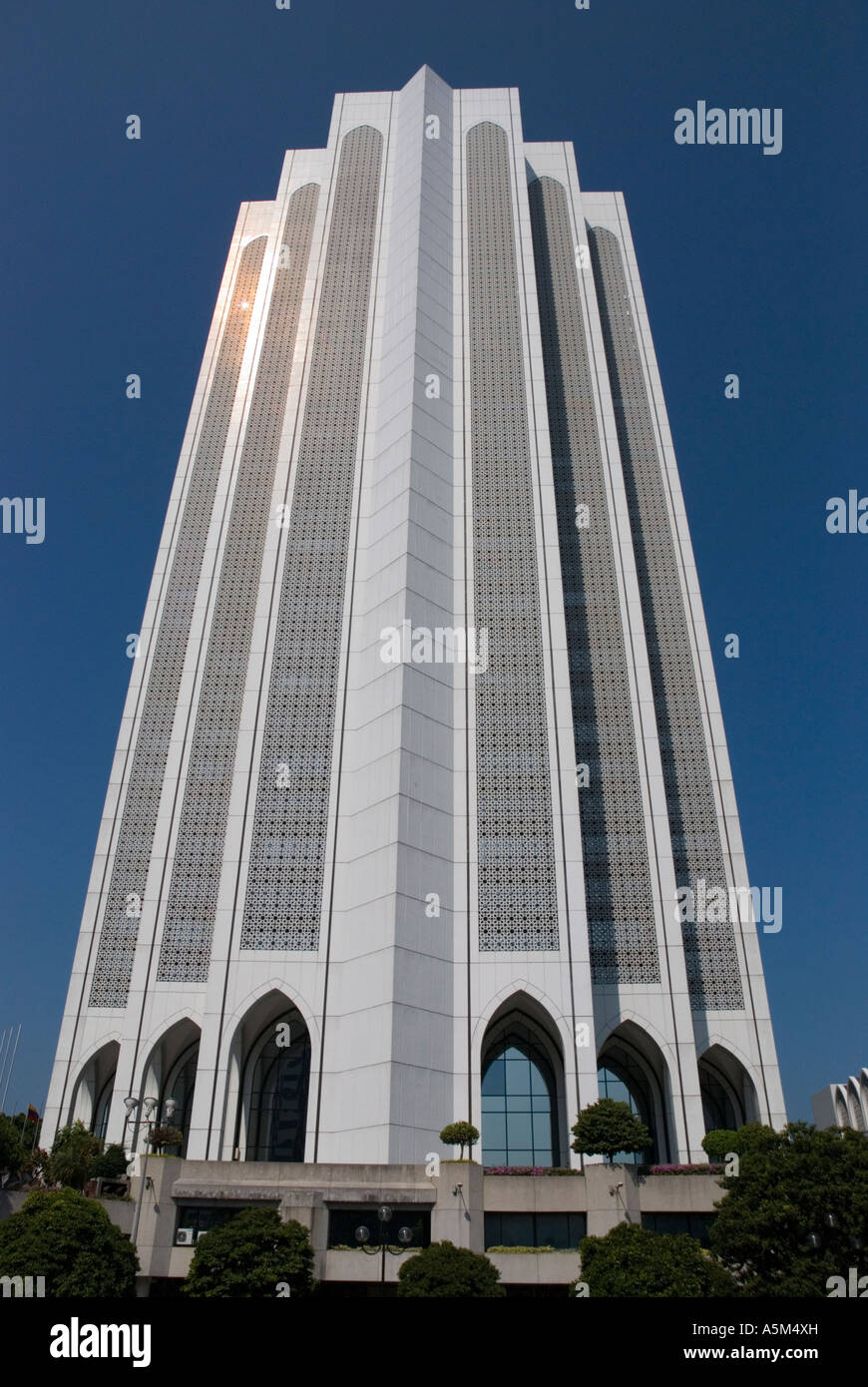 City-Point in Kuala Lumpur ist ein schönes Beispiel für die neuen modernen Stil der islamischen Architektur Stockfoto
