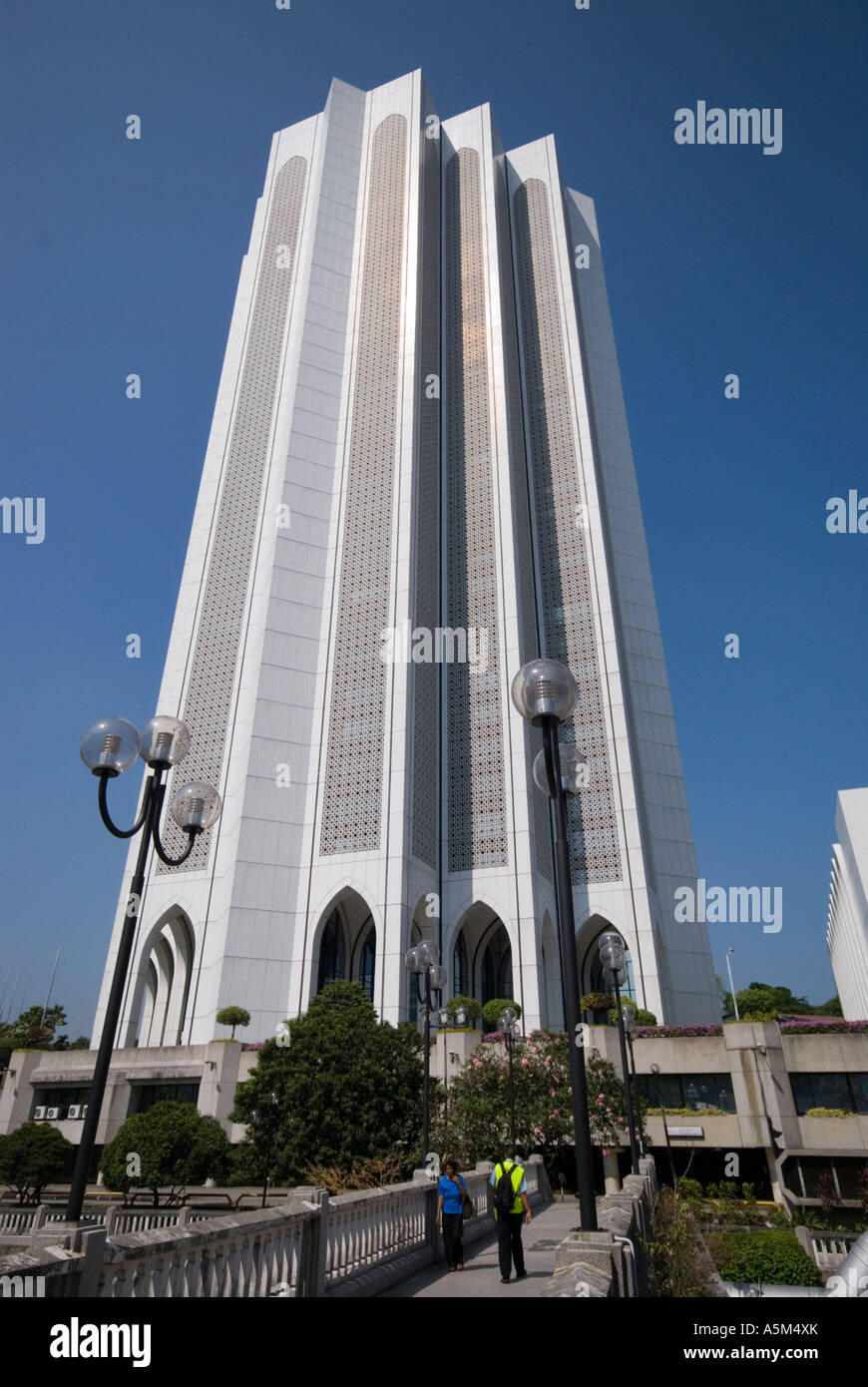 City-Point in Kuala Lumpur ist ein schönes Beispiel für die neuen modernen Stil der islamischen Architektur Stockfoto